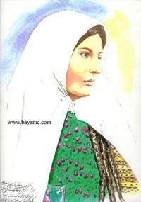 Drawn from a painiting by the Mufti of Baghdad who had captured his impression of Her Holiness Tahira and was
published on the cover of an Iranian book.