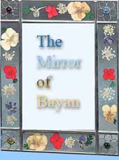The Banner For The Mirror of Bayan - Page Number 1404