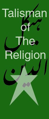 The Banner For Talisman of The Religion - Page Number 36